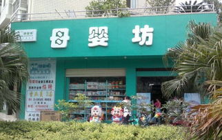 中國十大母嬰連鎖品牌排行榜前10強及其個人衛(wèi)生用品銷售特點