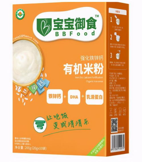 9月全國母嬰產(chǎn)品抽檢與召回資訊及個人衛(wèi)生用品銷售分析